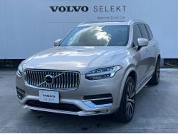 L*o様 【値下げ】LAITOVO製品　ボルボ　XC90メッシュサンシェードフル L*o様 【値下げ】LAITOVO製品ボルボXC90メッシュサンシェードフル