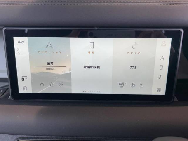 ランドローバー ディフェンダー ９０Ｘ－ダイナミックＳＥ Ｄ３００ エアサスペンション装着車 460Km 839.9万円(愛知県)[687]の中古車詳細