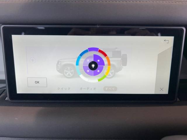 ランドローバー ディフェンダー ９０Ｘ－ダイナミックＳＥ Ｄ３００ エアサスペンション装着車 460Km 839.9万円(愛知県)[687]の中古車詳細