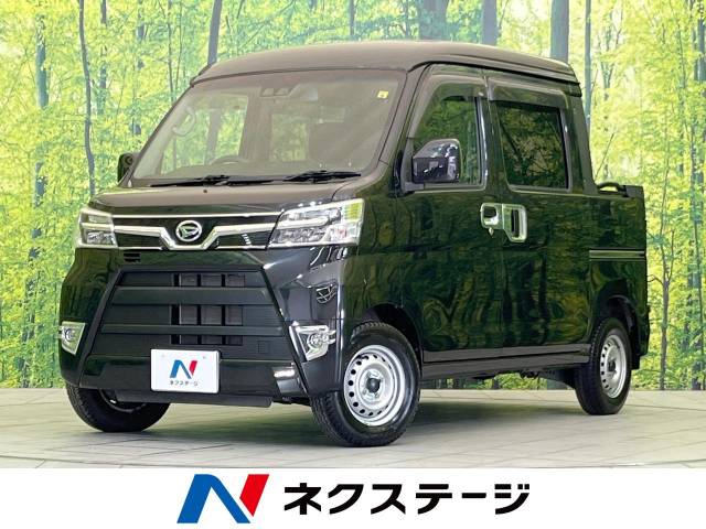 ハイゼットカーゴ デッキバンG SAⅢの中古車画像 発売モデルの中古車