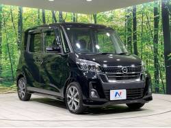 デイズルークス ハイウェイスター Ｘ Ｇパッケージの中古車画像