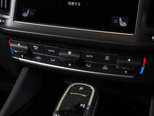 マセラティ レヴァンテ モデナＳ 2.1万Km 1,098.9万円(東京都)[873]の中古車詳細