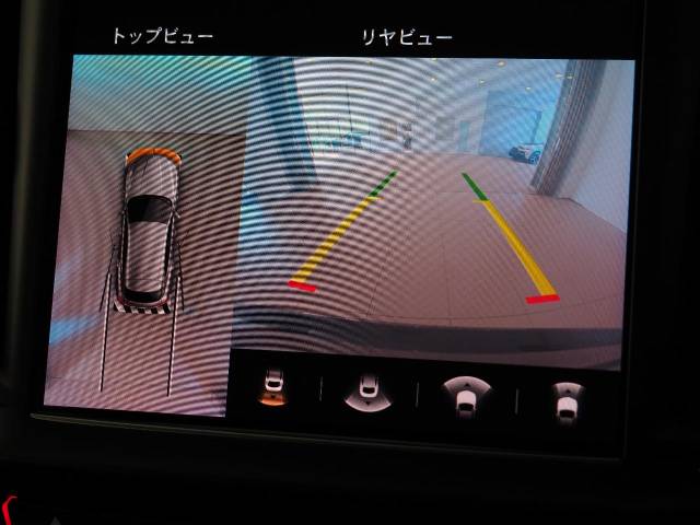 マセラティ レヴァンテ モデナＳ 2.1万Km 1,098.9万円(東京都)[873]の中古車詳細