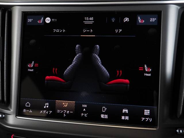 マセラティ レヴァンテ モデナＳ 2.1万Km 1,098.9万円(東京都)[873]の中古車詳細