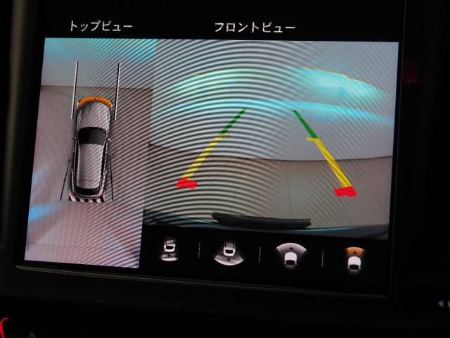 マセラティ レヴァンテ モデナＳ 2.1万Km 1,098.9万円(東京都)[873]の中古車詳細