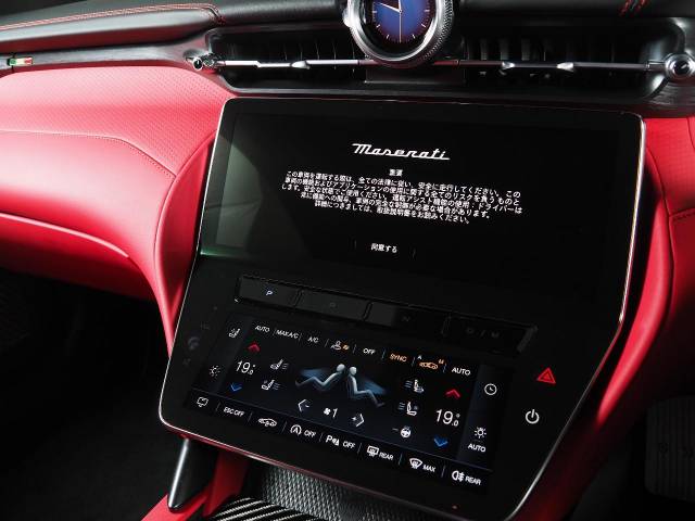 マセラティ グラントゥーリズモ トロフェオ 0.4万Km 2,239.9万円 2024年式[091]の中古車詳細(宮城県)