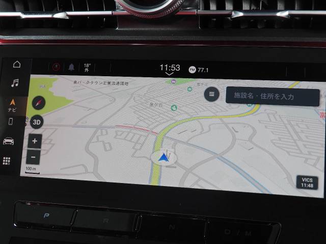 マセラティ グラントゥーリズモ トロフェオ 0.4万Km 2,239.9万円 2024年式[091]の中古車詳細(宮城県)