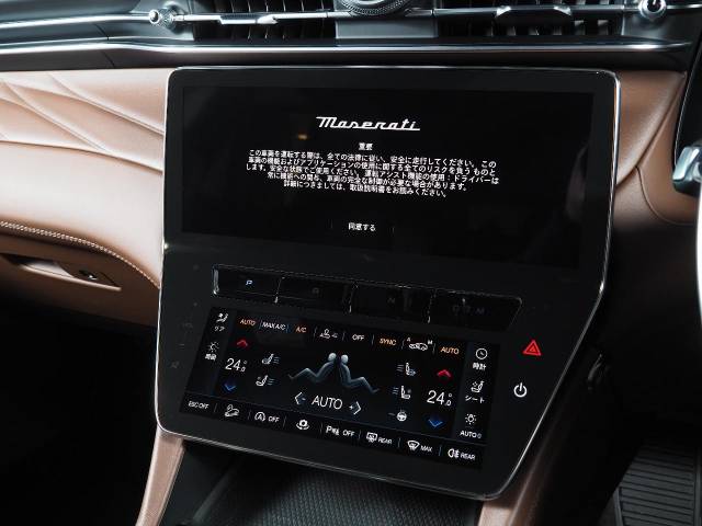 マセラティ グレカーレ ＧＴ 0.3万Km 819.9万円(宮城県)[813]の中古車詳細