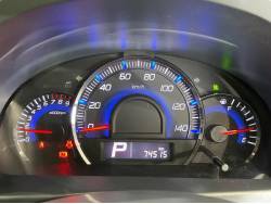 ワゴンＲ リミテッドの中古車画像