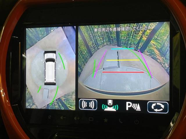 スズキ ハスラー ハイブリッドＸ 2万Km 163.9万円(愛知県)[648]の中古車詳細