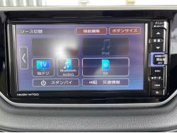 ステラ Ｌ スマートアシストの中古車画像