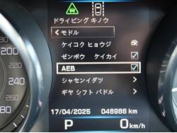 ＸＥ ＸＥ プレステージの中古車画像