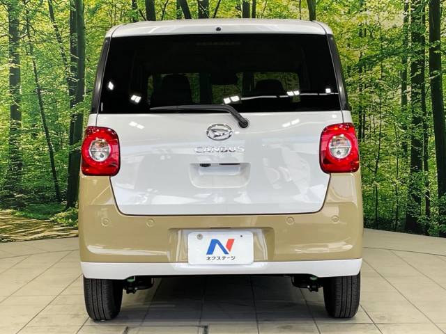 ダイハツ ムーヴキャンバス ストライプスＧ 7Km 154.9万円(石川県)[381]の中古車詳細