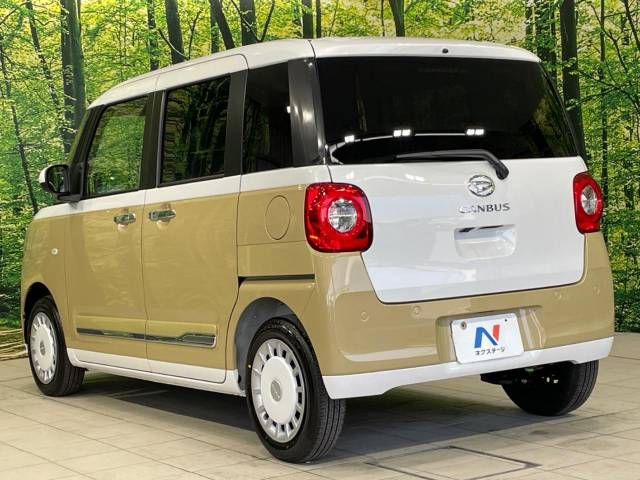 ダイハツ ムーヴキャンバス ストライプスＧ 7Km 154.9万円(石川県)[381]の中古車詳細