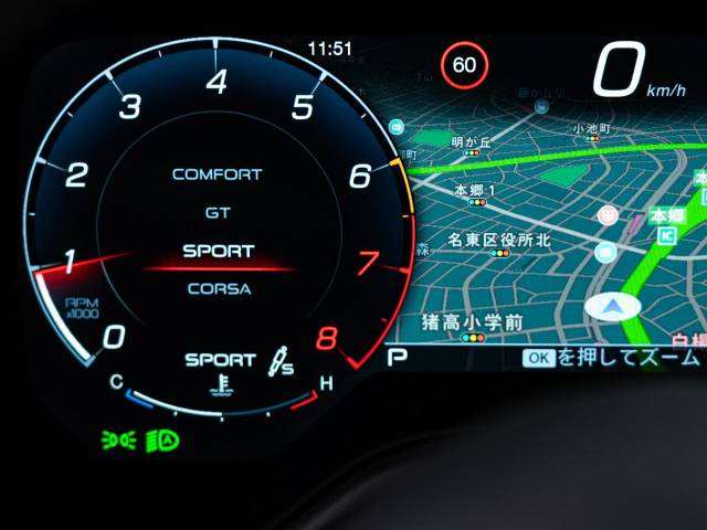 マセラティ グラントゥーリズモ トロフェオ 0.2万Km 2,419.4万円(愛知県)[127]の中古車詳細