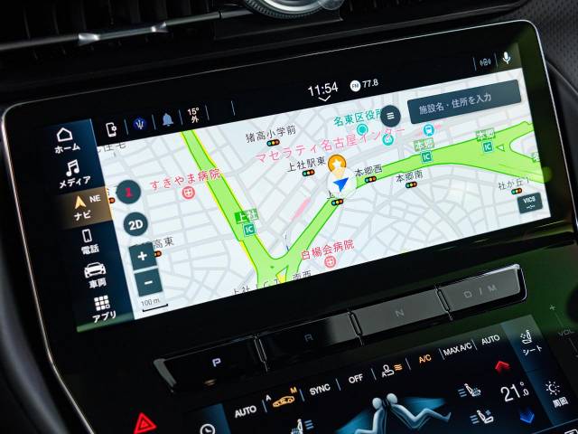 マセラティ グラントゥーリズモ トロフェオ 0.2万Km 2,419.4万円(愛知県)[127]の中古車詳細