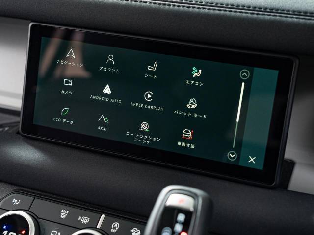 ランドローバー ディフェンダー １１０Ｓ Ｄ３００ コイルサスペンション装着車 2.1万Km 784.9万円(神奈川県)[270]の中古車詳細