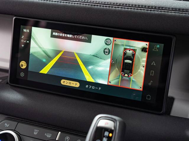 ランドローバー ディフェンダー １１０Ｓ Ｄ３００ コイルサスペンション装着車 2.1万Km 784.9万円(神奈川県)[270]の中古車詳細