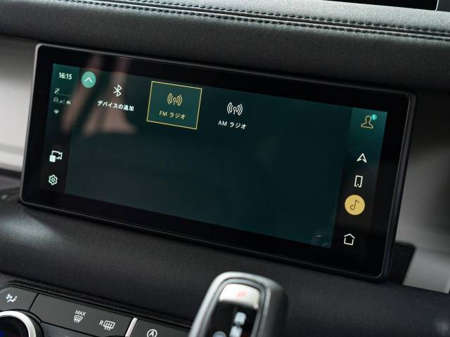 ランドローバー ディフェンダー １１０Ｓ Ｄ３００ コイルサスペンション装着車 2.1万Km 784.9万円(神奈川県)[270]の中古車詳細