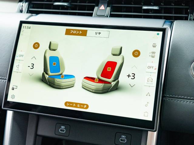 ランドローバー ディスカバリースポーツ ダイナミック ＨＳＥ Ｐ３００ｅ 850Km 769.9万円(愛知県)[218]の中古車詳細