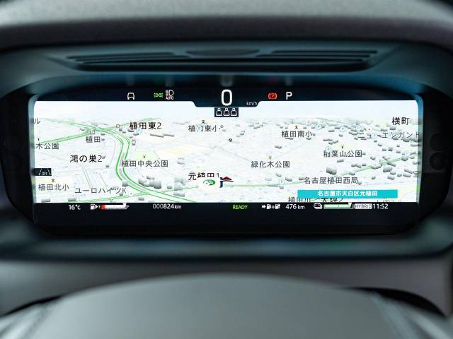 ランドローバー ディスカバリースポーツ ダイナミック ＨＳＥ Ｐ３００ｅ 850Km 769.9万円(愛知県)[218]の中古車詳細