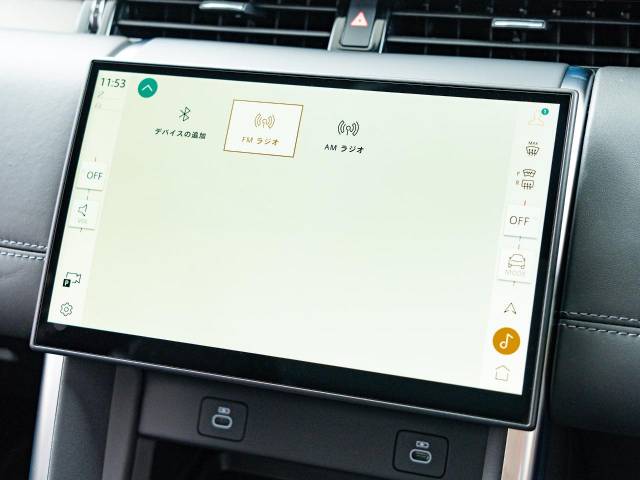 ランドローバー ディスカバリースポーツ ダイナミック ＨＳＥ Ｐ３００ｅ 850Km 769.9万円(愛知県)[218]の中古車詳細