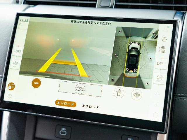 ランドローバー ディスカバリースポーツ ダイナミック ＨＳＥ Ｐ３００ｅ 850Km 769.9万円(愛知県)[218]の中古車詳細