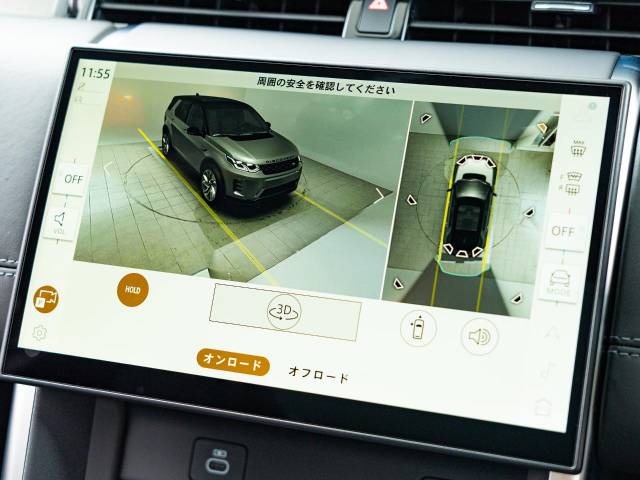 ランドローバー ディスカバリースポーツ ダイナミック ＨＳＥ Ｐ３００ｅ 850Km 769.9万円(愛知県)[218]の中古車詳細