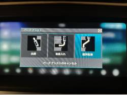 Ｅペイス Ｒ‐ダイナミック ＨＳＥ ２５０ＰＳの中古車画像