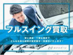 ワゴンＲ ＦＸ－Ｅの中古車画像