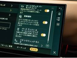 レンジローバースポーツ オートバイオグラフィー Ｄ３００の中古車画像