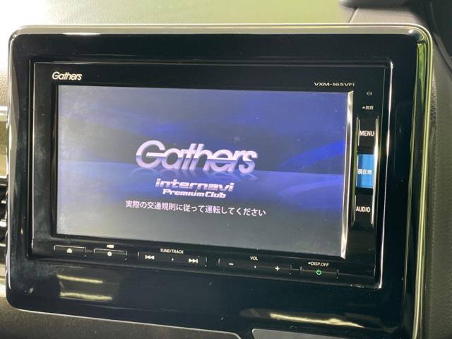 ホンダ Ｎ－ＢＯＸカスタム Ｇ・Ｌホンダセンシング 6.5万Km 115.9万円(愛媛県)[463]の中古車詳細