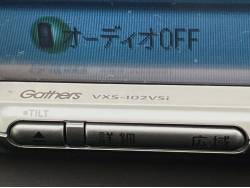 フィット スポーティエディションの中古車画像