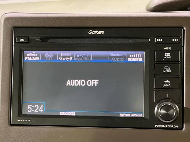 ホンダ Ｎ－ＢＯＸ Ｌ 1.7万Km 119.9万円(岡山県)[756]の中古車詳細