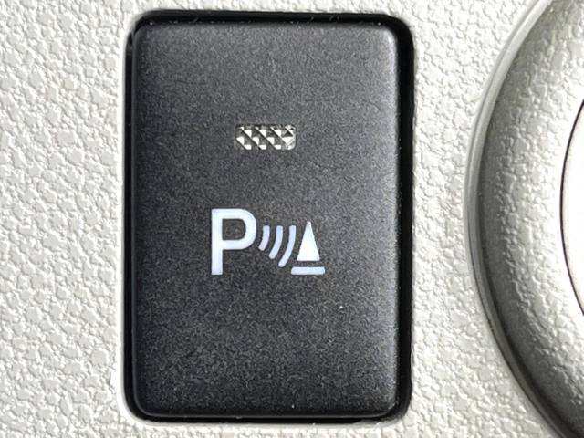 ダイハツ ミライース Ｘ ＳＡⅢ 3.4万Km 79.8万円(北海道)[549]の中古車詳細