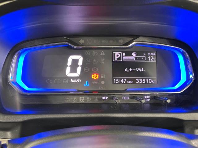 ダイハツ ミライース Ｘ ＳＡⅢ 3.4万Km 79.8万円(北海道)[549]の中古車詳細