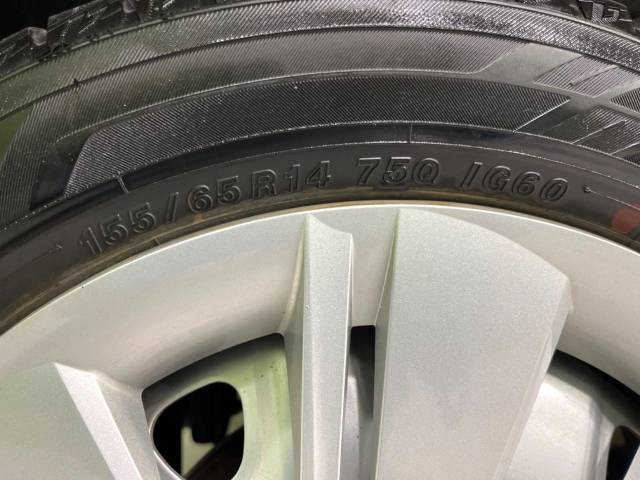 ダイハツ ミライース Ｘ ＳＡⅢ 3.4万Km 79.8万円(北海道)[549]の中古車詳細