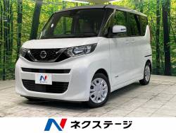 ルークス Xの中古車画像