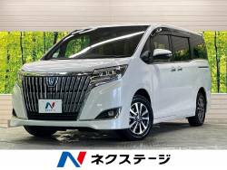 エスクァイア ハイブリッドGiの中古車画像