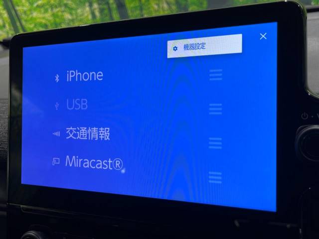 トヨタ シエンタ Ｚ 2万Km 285.9万円(高知県)[626]の中古車詳細