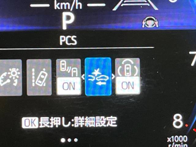 トヨタ シエンタ Ｚ 2万Km 285.9万円(高知県)[626]の中古車詳細