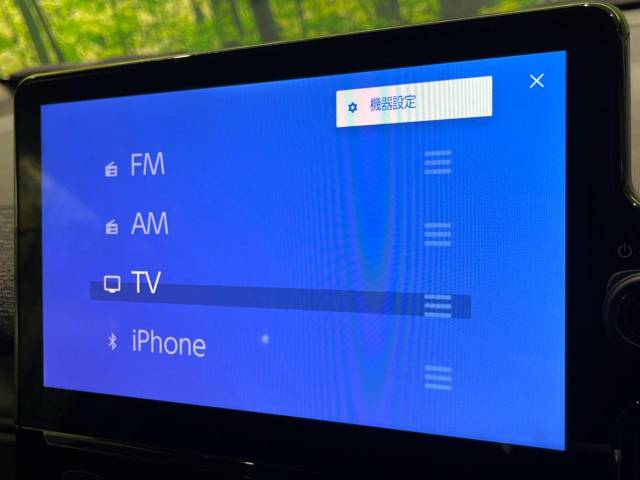 トヨタ シエンタ Ｚ 2万Km 285.9万円(高知県)[626]の中古車詳細