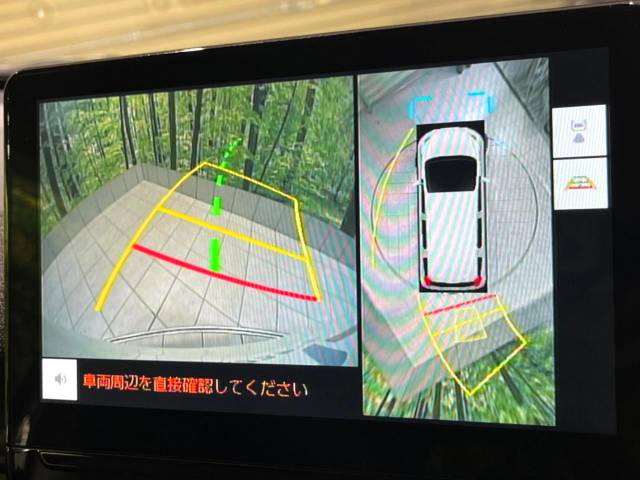 トヨタ シエンタ Ｚ 2万Km 285.9万円(高知県)[626]の中古車詳細