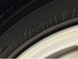 コペン アルティメットエディションの中古車画像