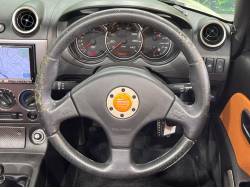 コペン アルティメットエディションの中古車画像