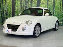 コペン アルティメットエディションの中古車画像