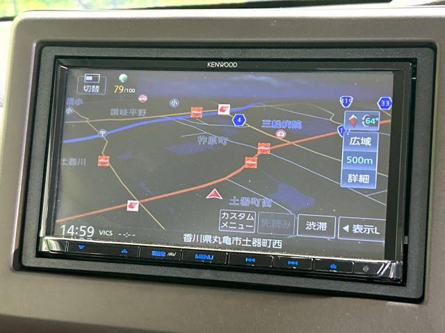 ホンダ Ｎ－ＢＯＸ Ｌ 1.3万Km 139.9万円(香川県)[153]の中古車詳細