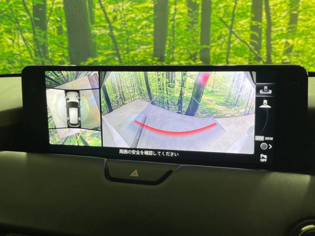 マツダ ＣＸ－６０ ＸＤ－ハイブリッド エクスクルーシブスポーツ 1.4万Km 352.9万円(愛知県)[203]の中古車詳細