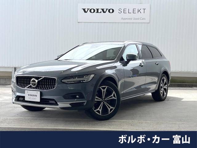 Ｖ９０ クロスカントリー Ｂ５ ＡＷＤ プロの中古車画像 発売モデルの中古車