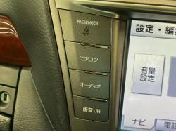 ＬＳ ＬＳ４６０ バージョンＣ Ｉパッケージの中古車画像